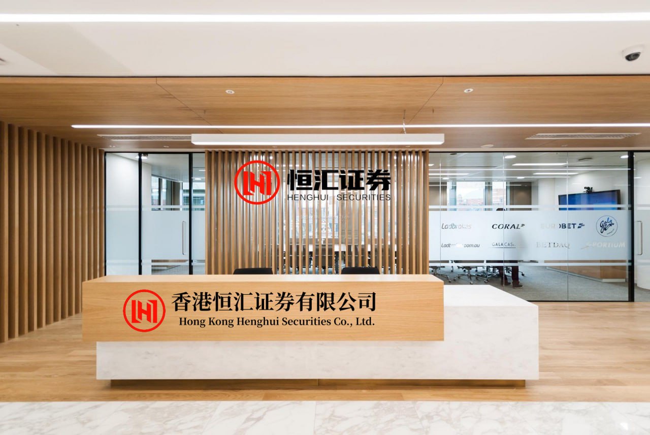 第一资本 外交部：日方打着“自由开放”的幌子，实际上做的却是挑动阵营对抗